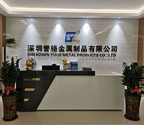 (視頻)二樓前臺，展廳，辦公室