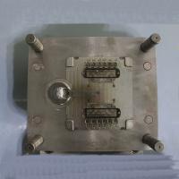 國標(biāo)電動充電站有用到壓鑄模具嗎？