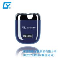 剃須刀有使用壓鑄模具嗎？