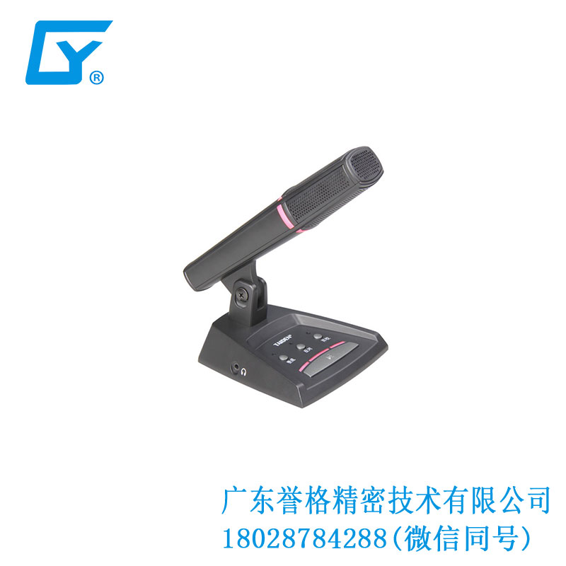 臺電話筒、底座