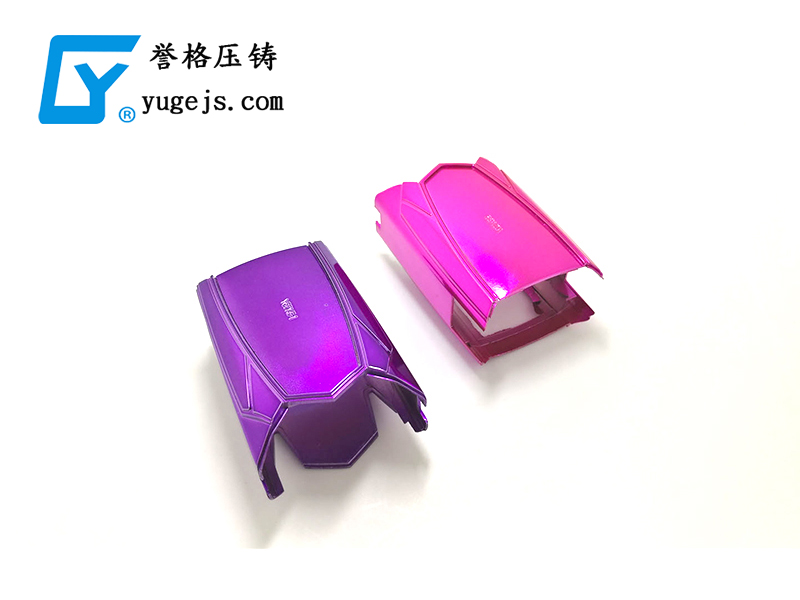喊口號，壓鑄廠再光說不做，真的會倒閉