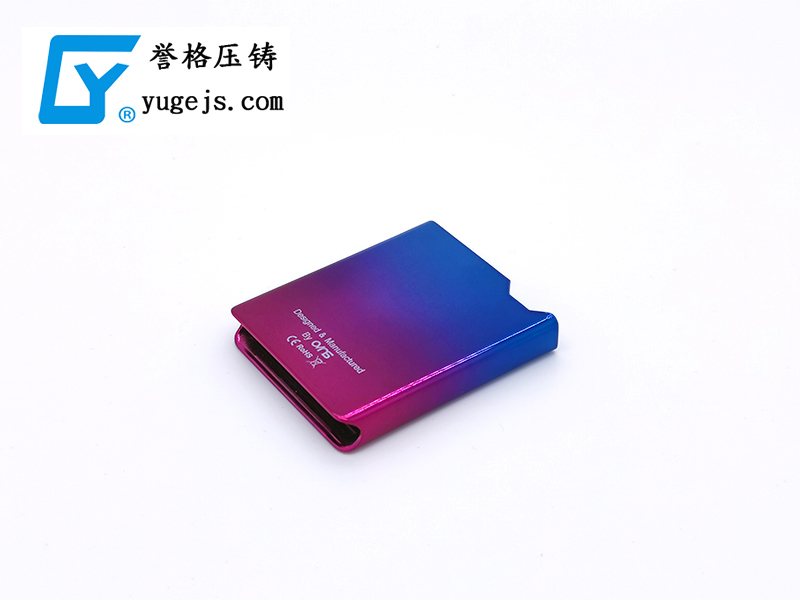 壓鑄模具裝錯？防呆大法讓讓其不再發(fā)生