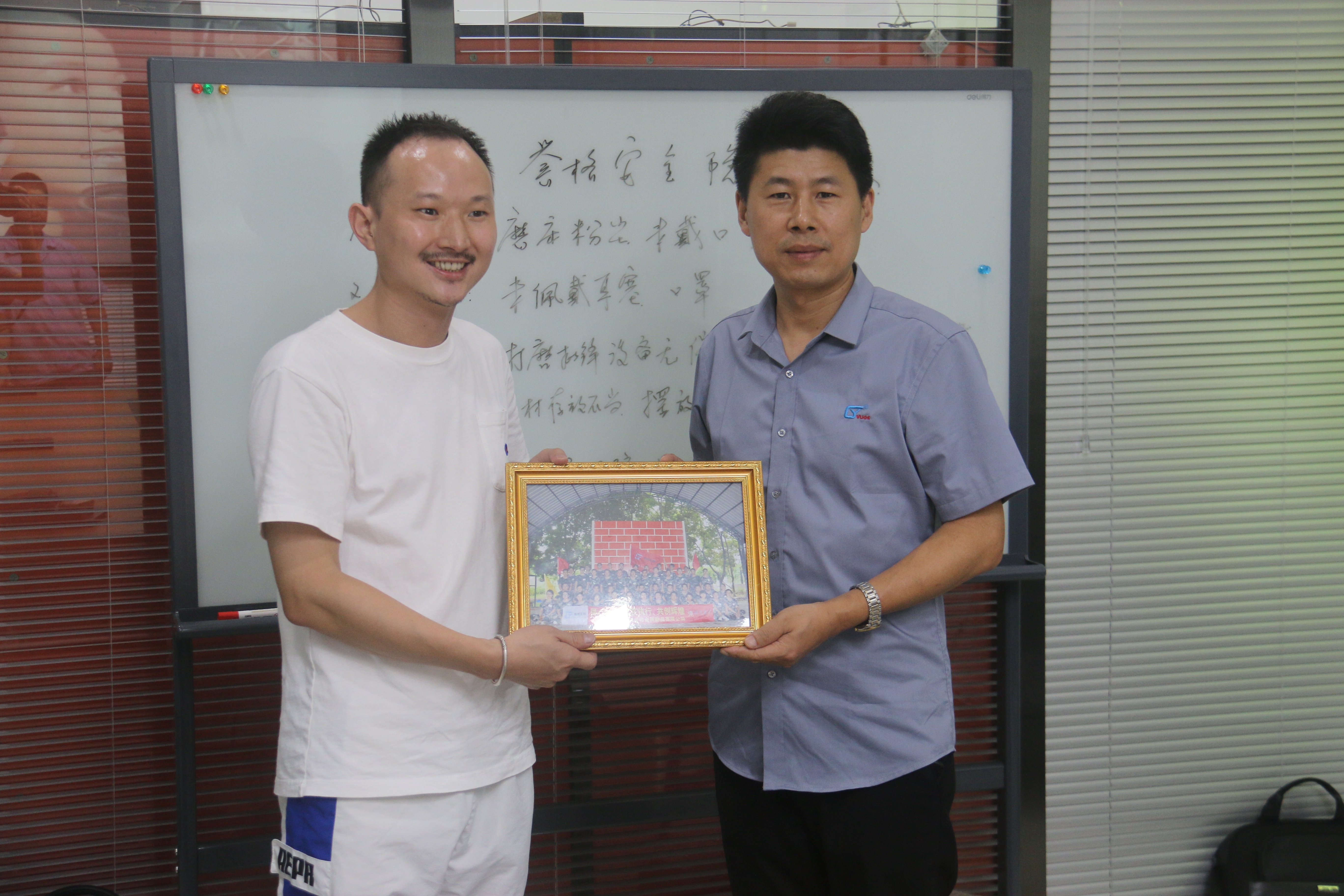 同心協(xié)力、贏在執(zhí)行、共創(chuàng)輝煌-深圳譽格拓展訓練回顧