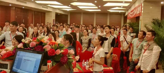 譽格管理參加精品課程班學(xué)習深造