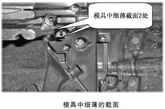 延遲壓鑄模具的使用壽命，可以幫助壓鑄公司節(jié)約成本