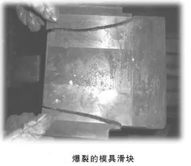 延遲壓鑄模具的使用壽命，可以幫助壓鑄公司節(jié)約成本
