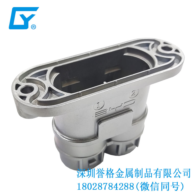 鋅合金壓鑄工藝在交流AC充電站有使用到嗎？