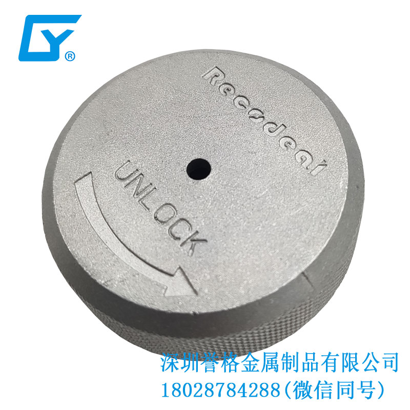 翻轉(zhuǎn)世界！打破常規(guī)的鋁壓鑄模具
