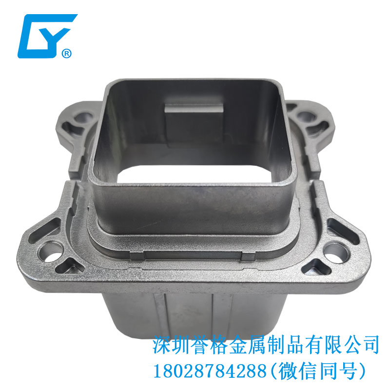 鋅合金壓鑄產(chǎn)品在直流DC充電槍防塵保護(hù)罩有應(yīng)用到嗎？