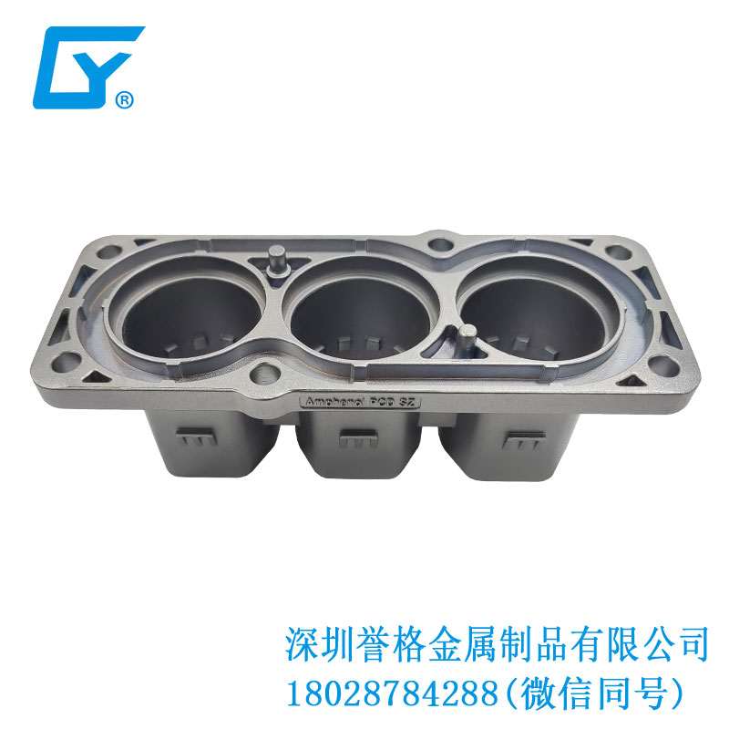 國標小區(qū)充電站有應用鋁合金壓鑄嗎？