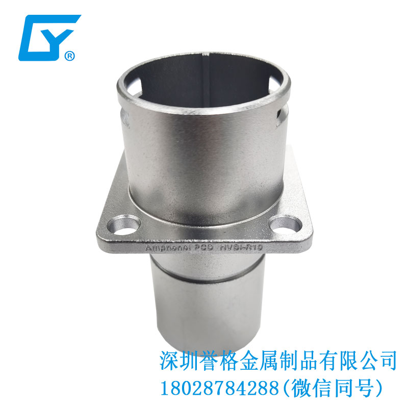 震撼！鋁合金壓鑄件的品質(zhì)水平成為制造業(yè)的領(lǐng)導(dǎo)者！