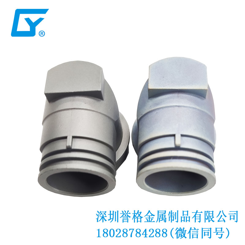 歐標智能充電樁有使用鋁拉伸嗎？